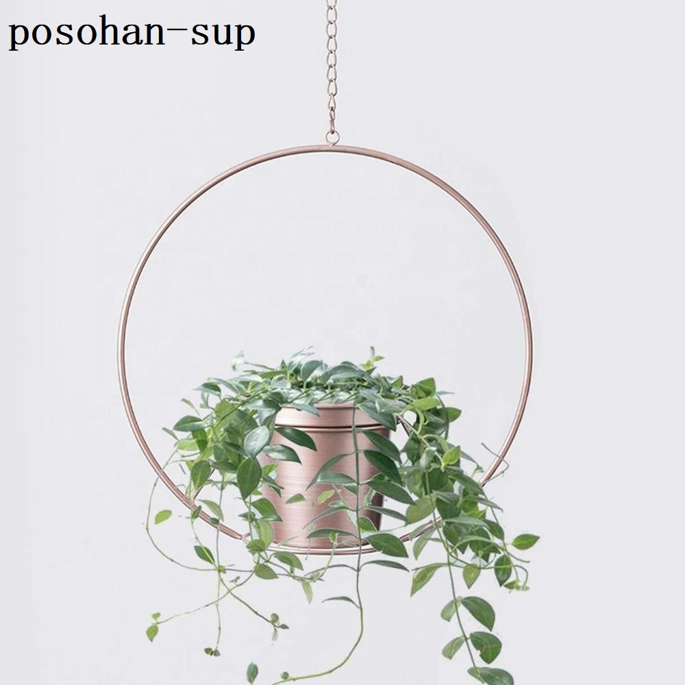 posohan-sup Rose Gold Metal Plant Hanger Plant Holder